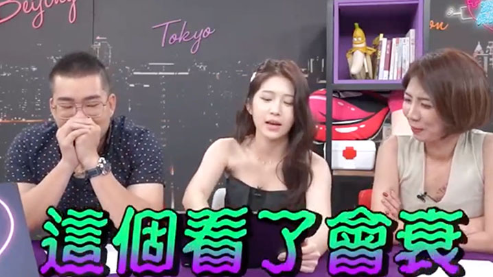 深夜保健室偷拍外流！巨乳人妻被爆操内射，法律也管不了！